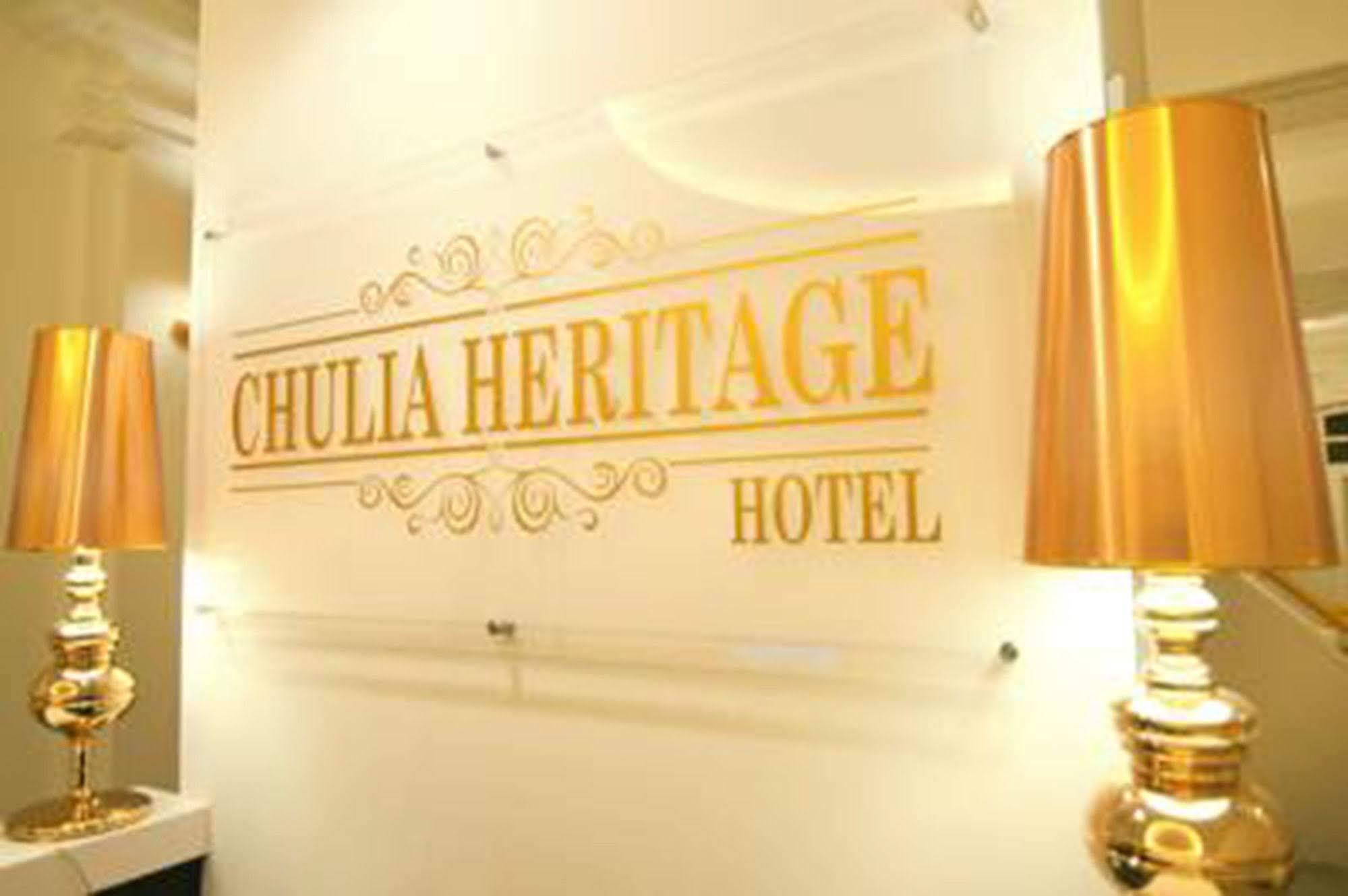Chulia Heritage Hotel Джорджтаун Екстер'єр фото